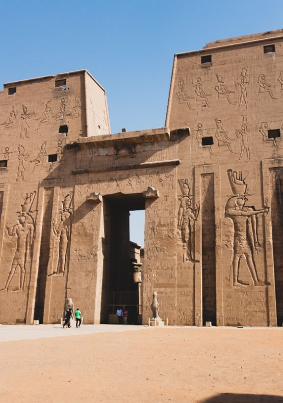 Edfu555x790